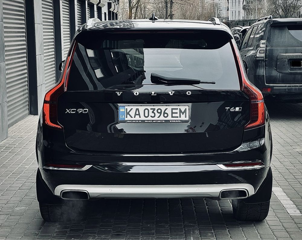 Volvo XC90 maximal