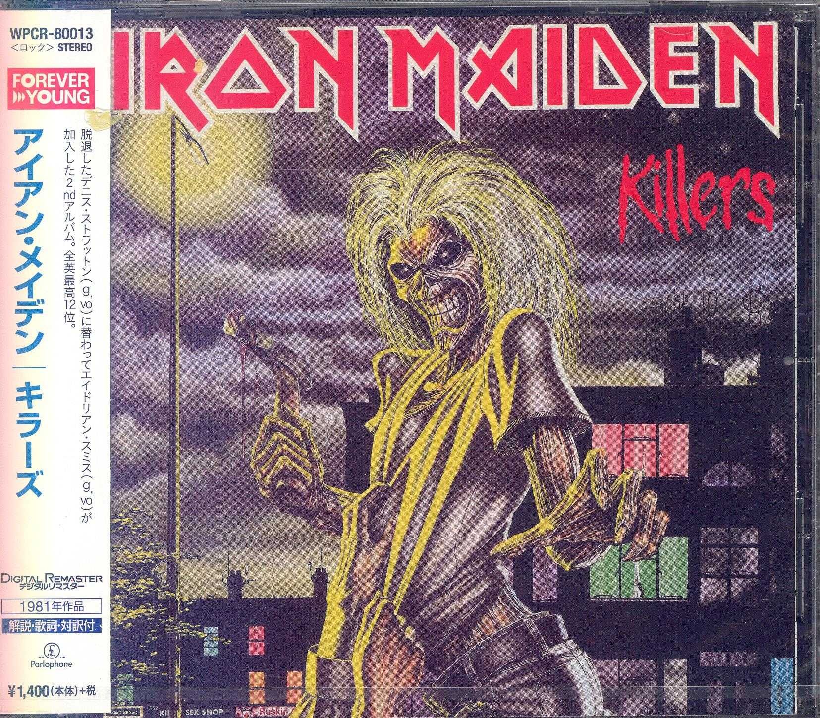 CD Iron Maiden - Killers (2014 Japan) (Parlophone)