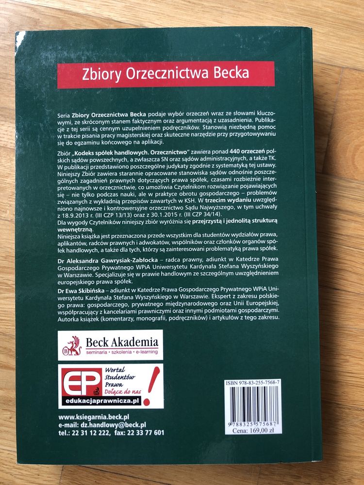 Kodeks spółek handlowych. Orzecznictwo
