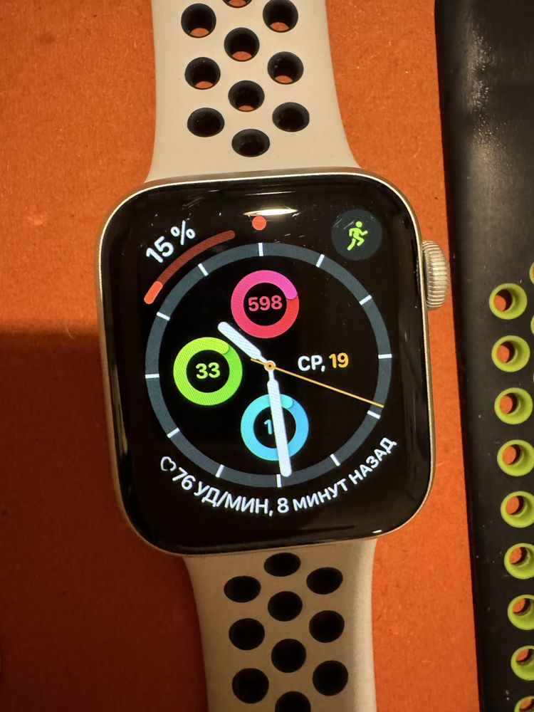 Apple Watch Series 5 Nike edition 40mm
