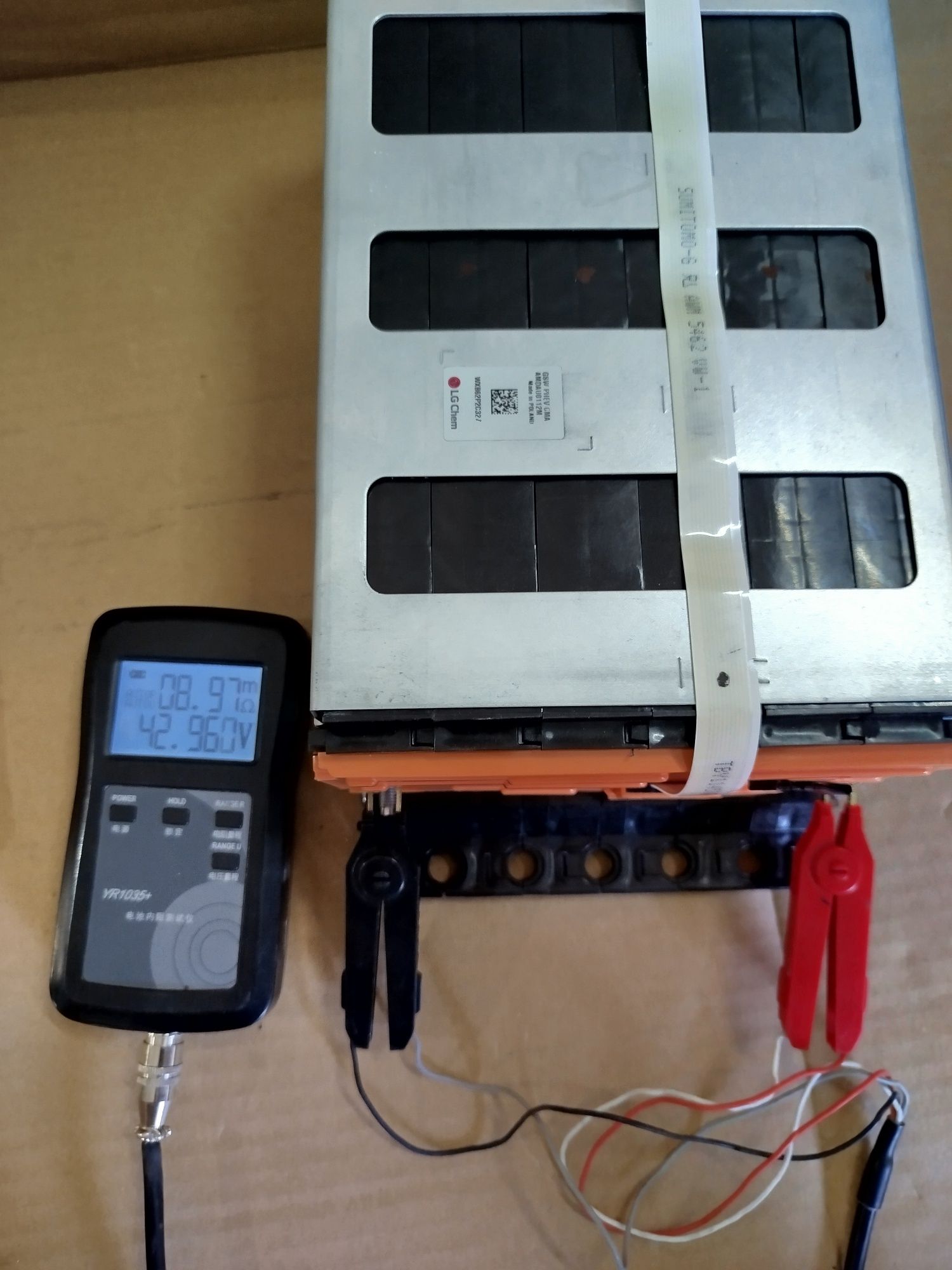 Акумулятор/модуль LG 48V, 1,47 kWh, Li-NMC, 23p.