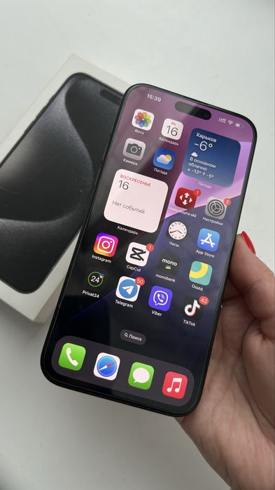 Iphone 15 pro max 256 gb e-sim