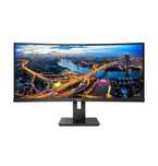 Новий 4К 34 дюйми 100Гц Philips 345B1C