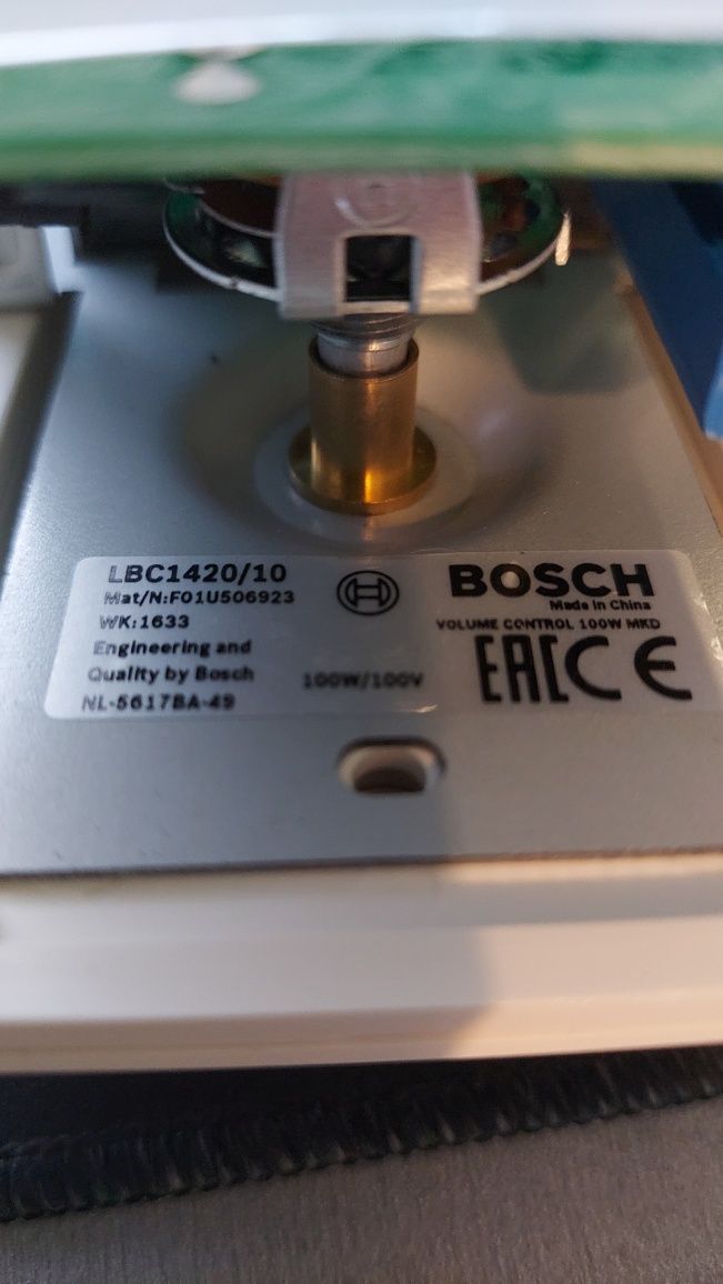 Регулятор гучності 100W Bosch LBC 1420/10