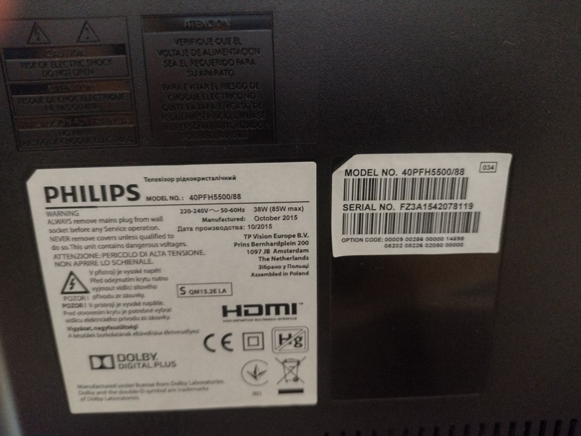 Telewizor Philips 40'