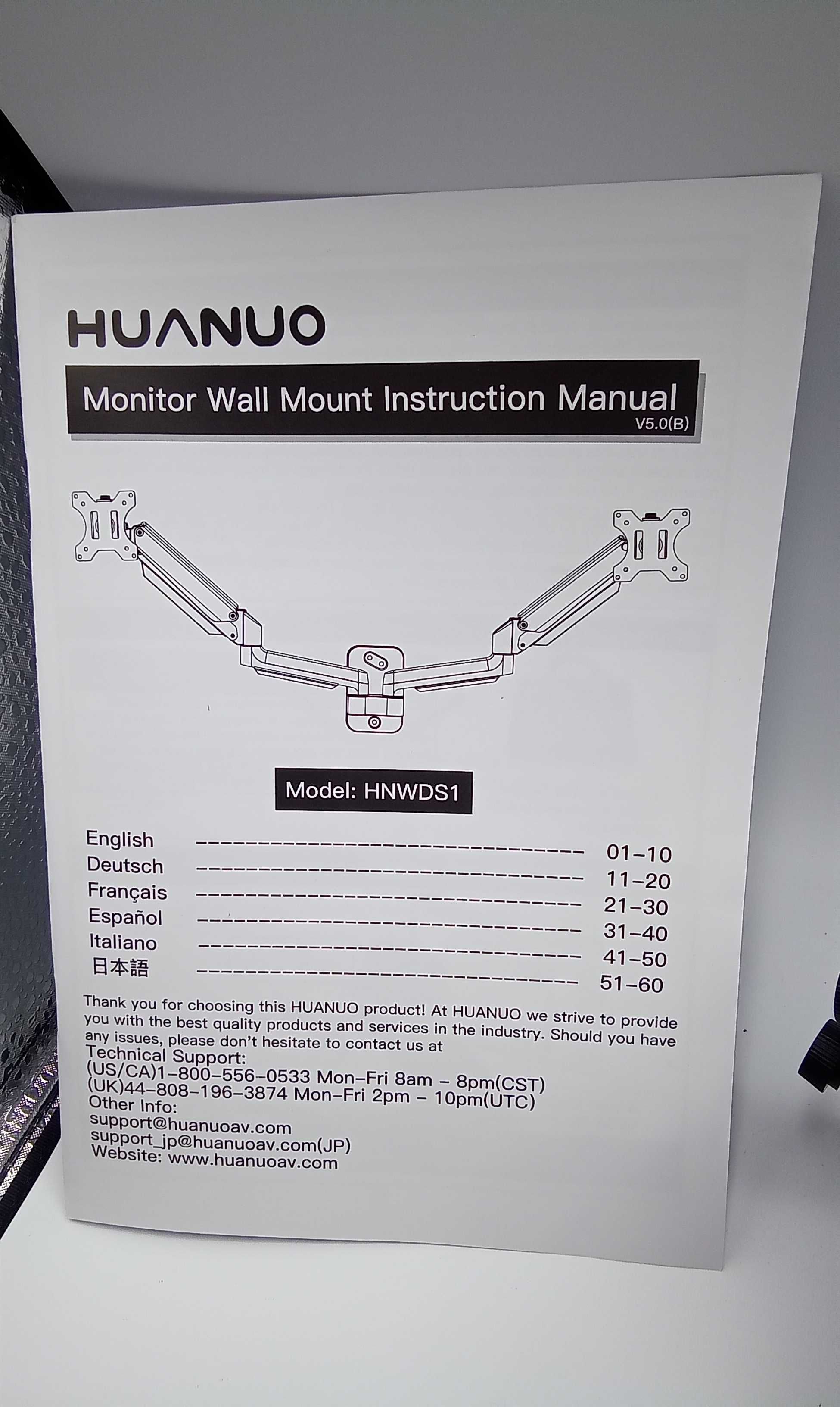 HUANUO Suporte de mola para 2 monitores