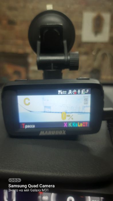 Автомобільний відеореєстратор. Комбопристрій 3 в 1: Відеореєстратор ра