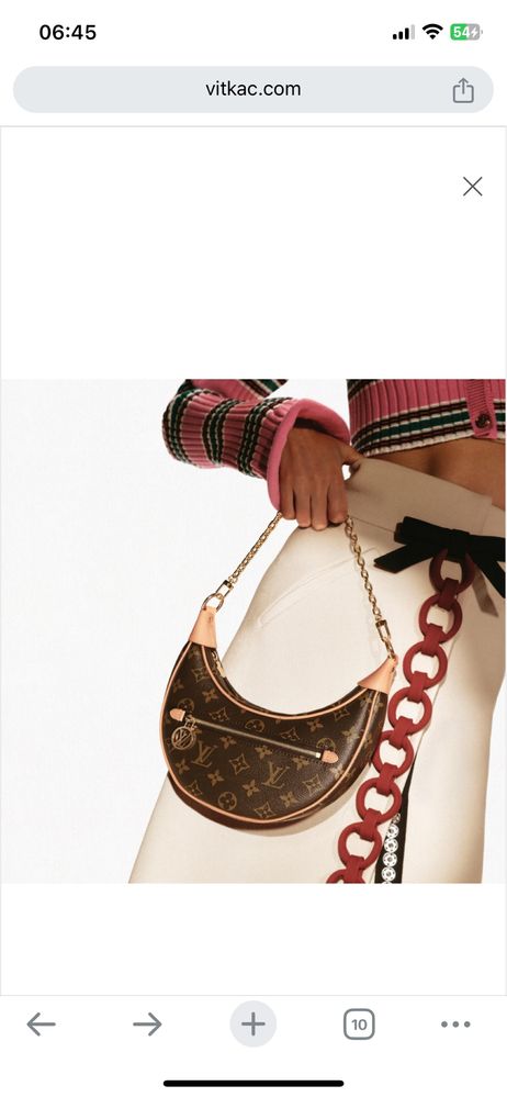 Louis vuitton okazja