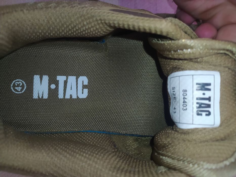 Кроссовки М- Тас.