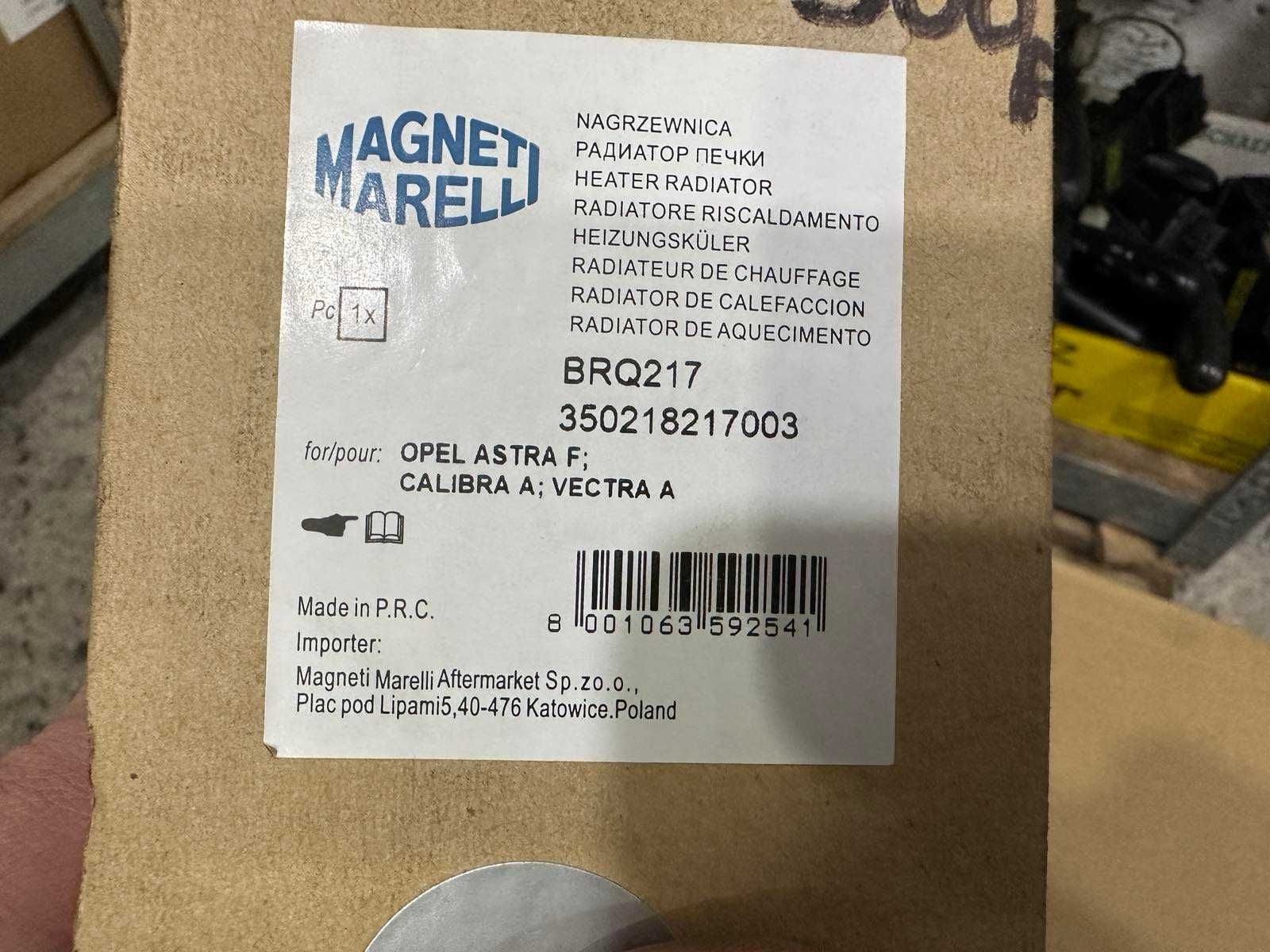 Радиатор печки opel vectra a/astra f 88- BRQ217 Magneti Marelli
