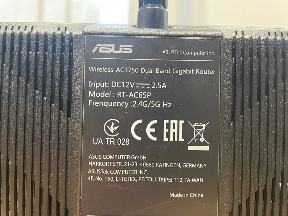 Router Asus RT-AC65P