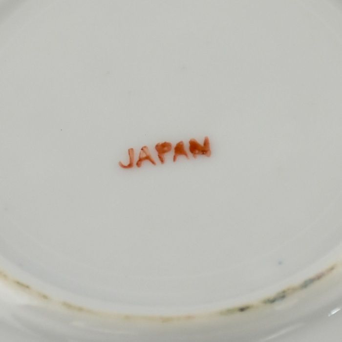 Parte serviço de café porcelana Japão, 4 chávenas e pires, Cafeteira