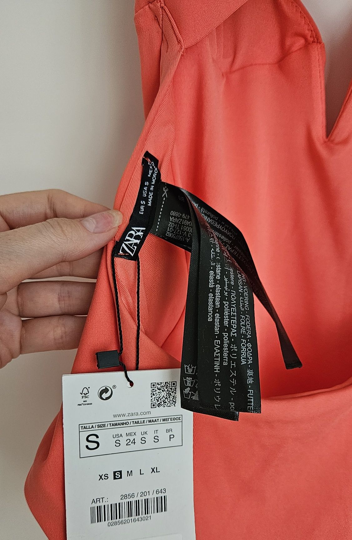 Купальник суцільний Zara