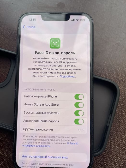 Iphone 14 128 neverlock 91%
