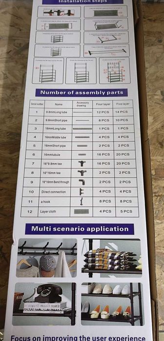 Залізна вішалка для одягу та взуття 2 в 1, підлогова/Вешалка в коридор
