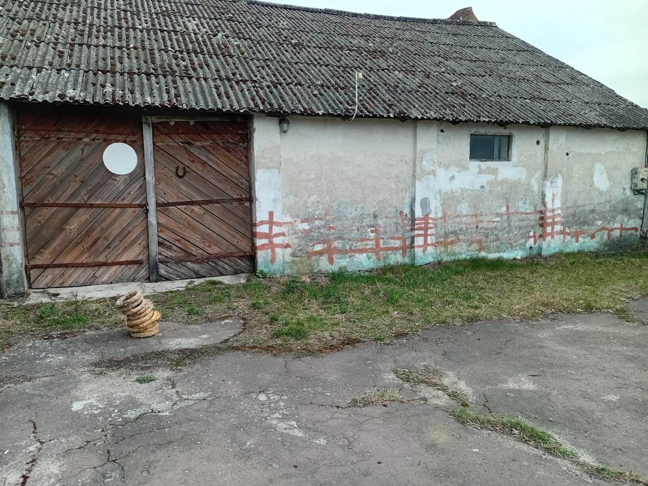 Продам зерно склад