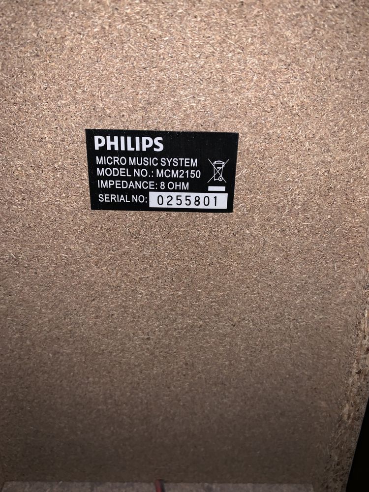 Wieża PHILIPS MCM 2150 głośniki