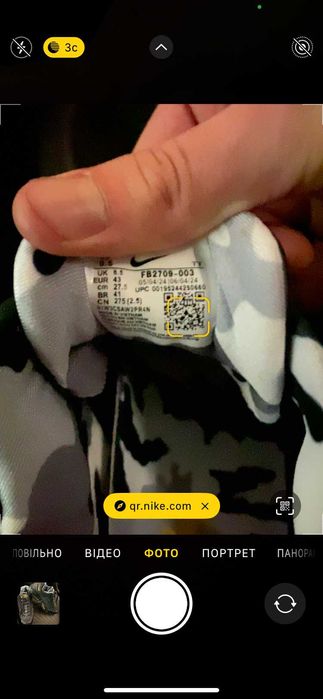 (БЕЗ ПЕРЕДОПЛАТИ)Nike Air Max 95 corteiz найк аір макс кортез чорні