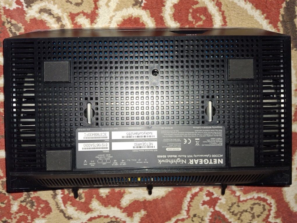 Router Netgear Nighthawk RS400 AC2300