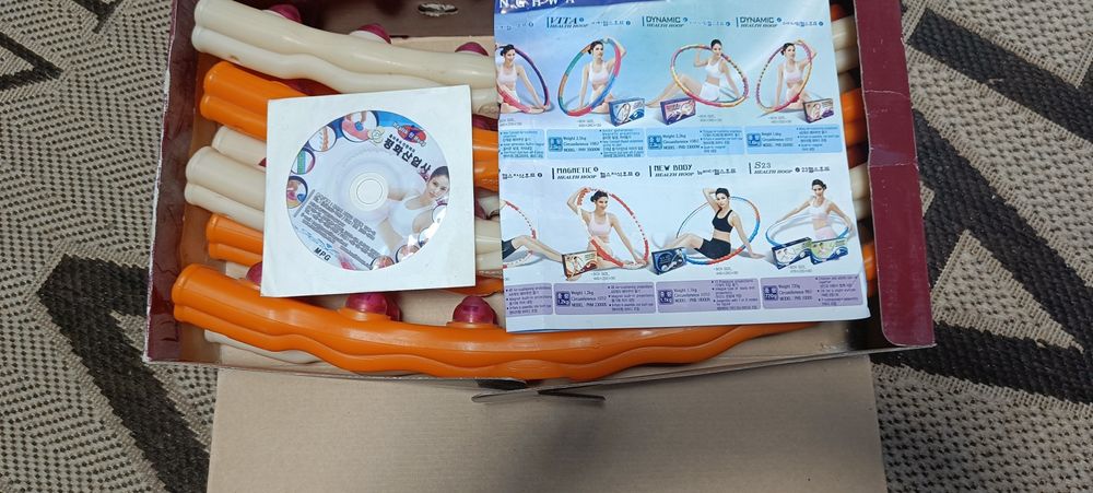 Хулахуп для тренировок