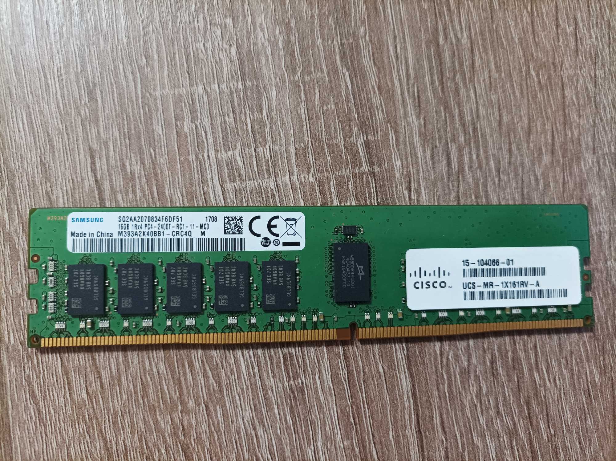 Оперативная память CISCO UCS-MR-1X161RV-A - 16GB DDR4