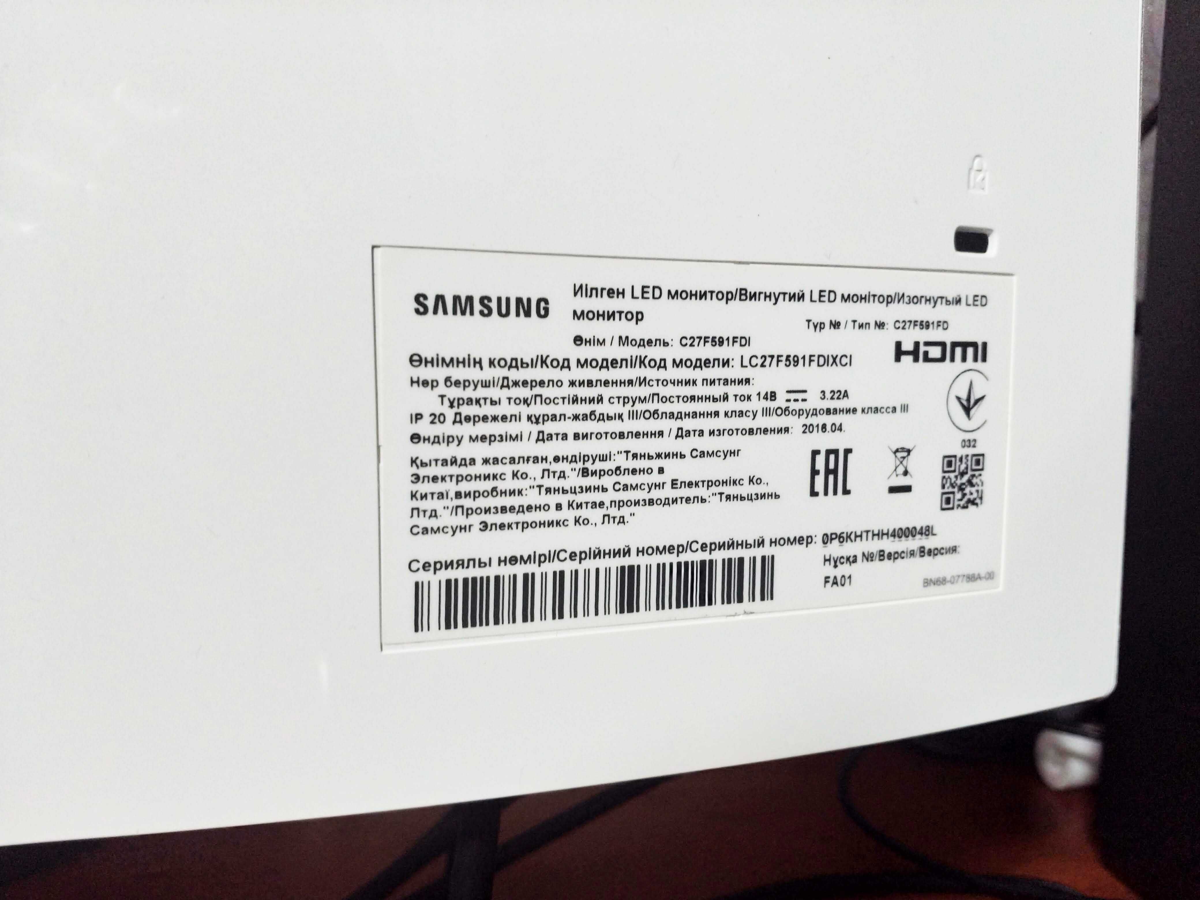 Монітор Samsung LC27F591FDIXCI