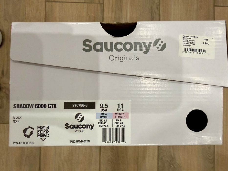 Saucony SHADOW 6000 GTX оригінал