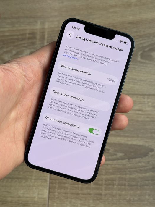 АКБ 100% Гарний Apple iPhone 13 mini 128 Midnight Neverlock