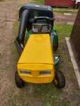 OKAZJA! Sprzedam traktor-kosiarka  z koszem ,RASENTRAC 11 81 firmy MTD