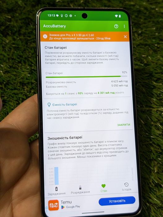 Google pixel 8 pro 12/256Gb Obsidian (20400) Neverlock Оновлення Скид