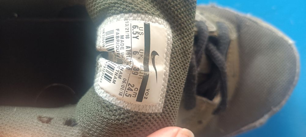 Nike Airmax camouflage