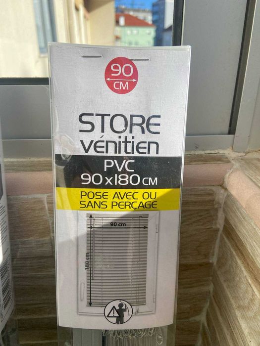 Conjunto de 2 Estores em PVC cor alumínio natural