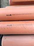 Rury PVC kanalizacyjne