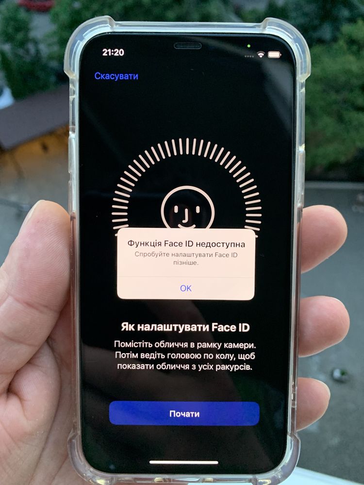 iPhone 12 128gb White помилка face ID