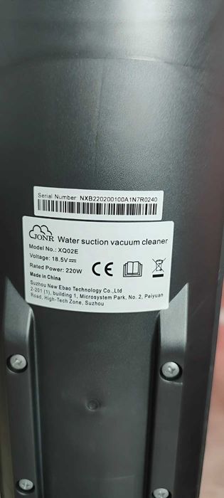 Продам акумуляторний/миючий пилосос Jonr XQ2E– АКЦІЯ !!!