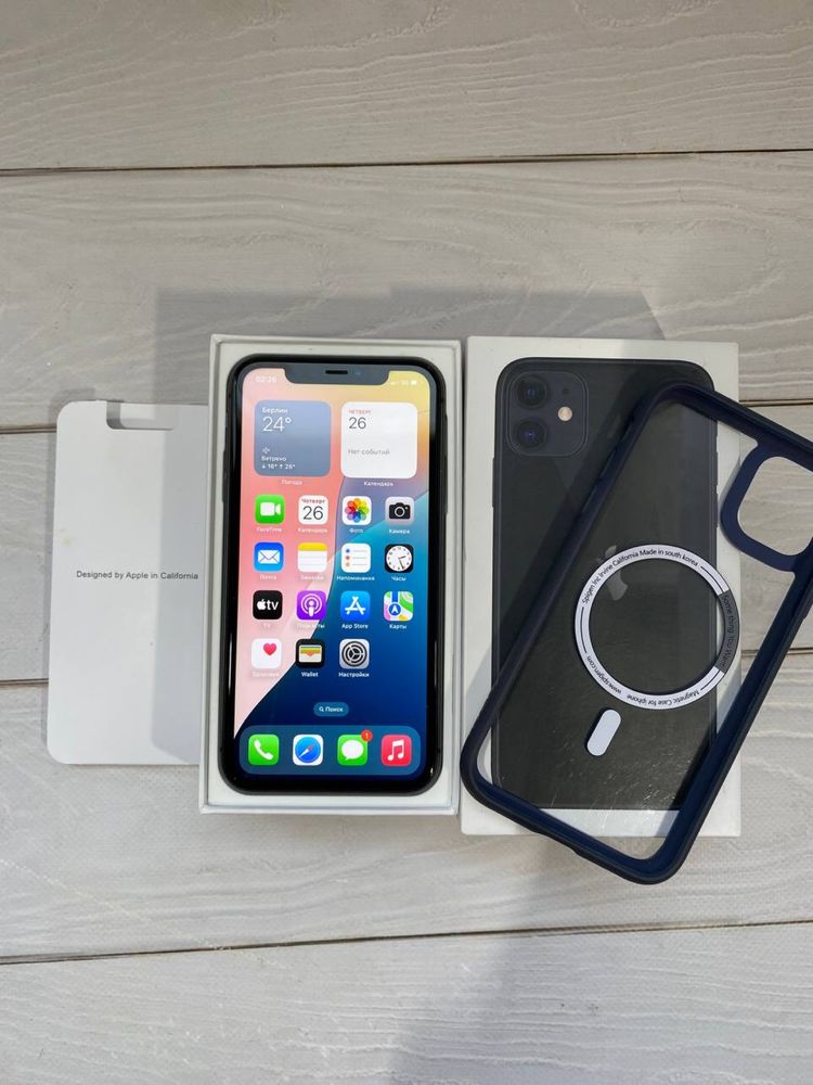 Iphone 11 neverlock