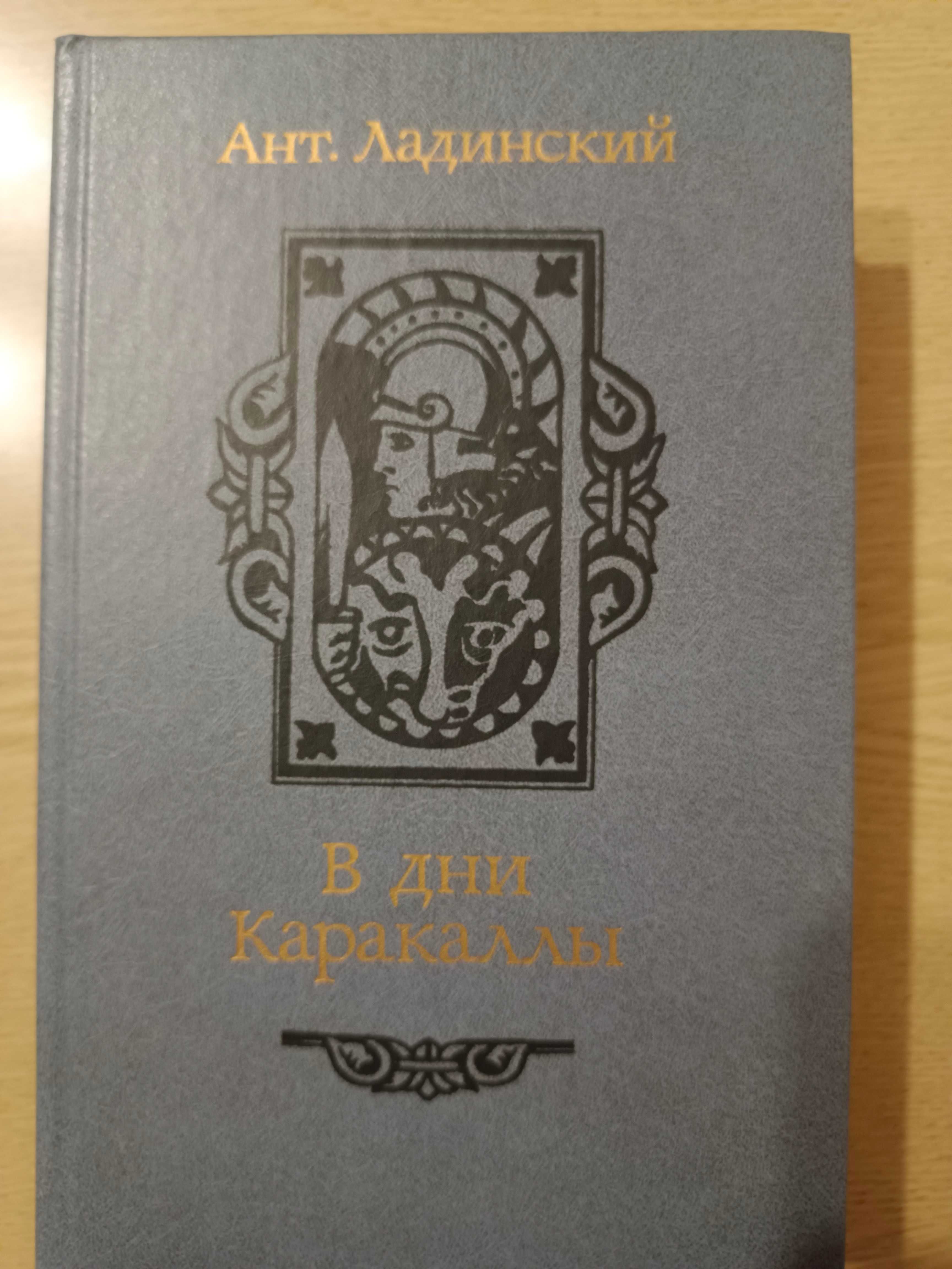 книги, література
