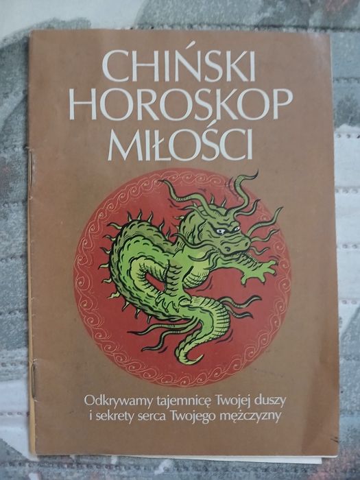 ⁴|Grzybek tybetański starter bio, 2x