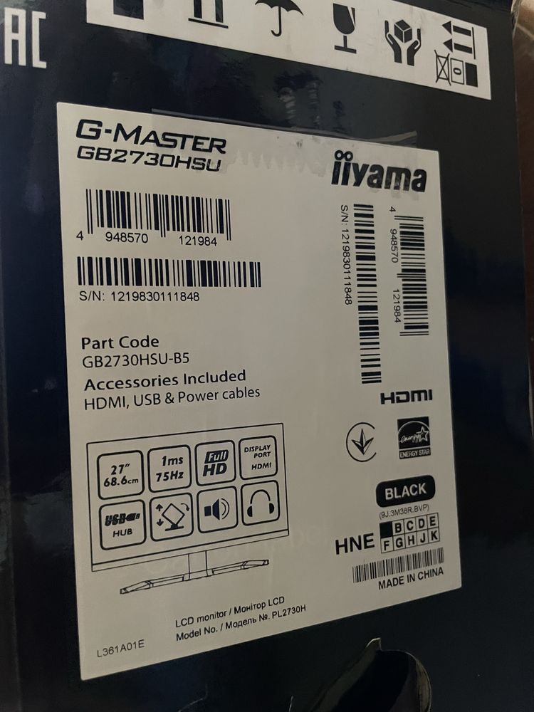 Monitor IIYAMA G-Master GB2730HSU-B5 27" 1920x1080px 1 ms,