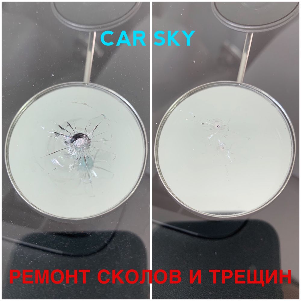 Ремонт И Замена Лобового Стекла Одесса | Скол Трещина Автостекла