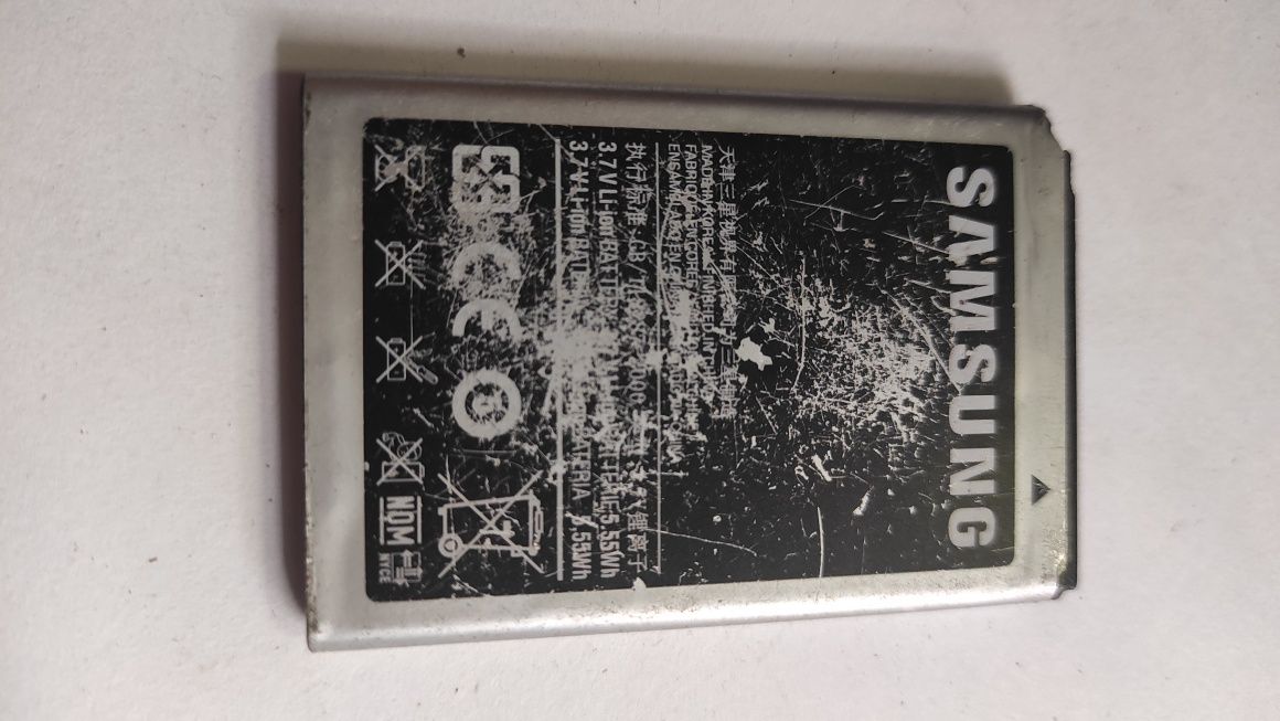 Bateria używana do Samsung