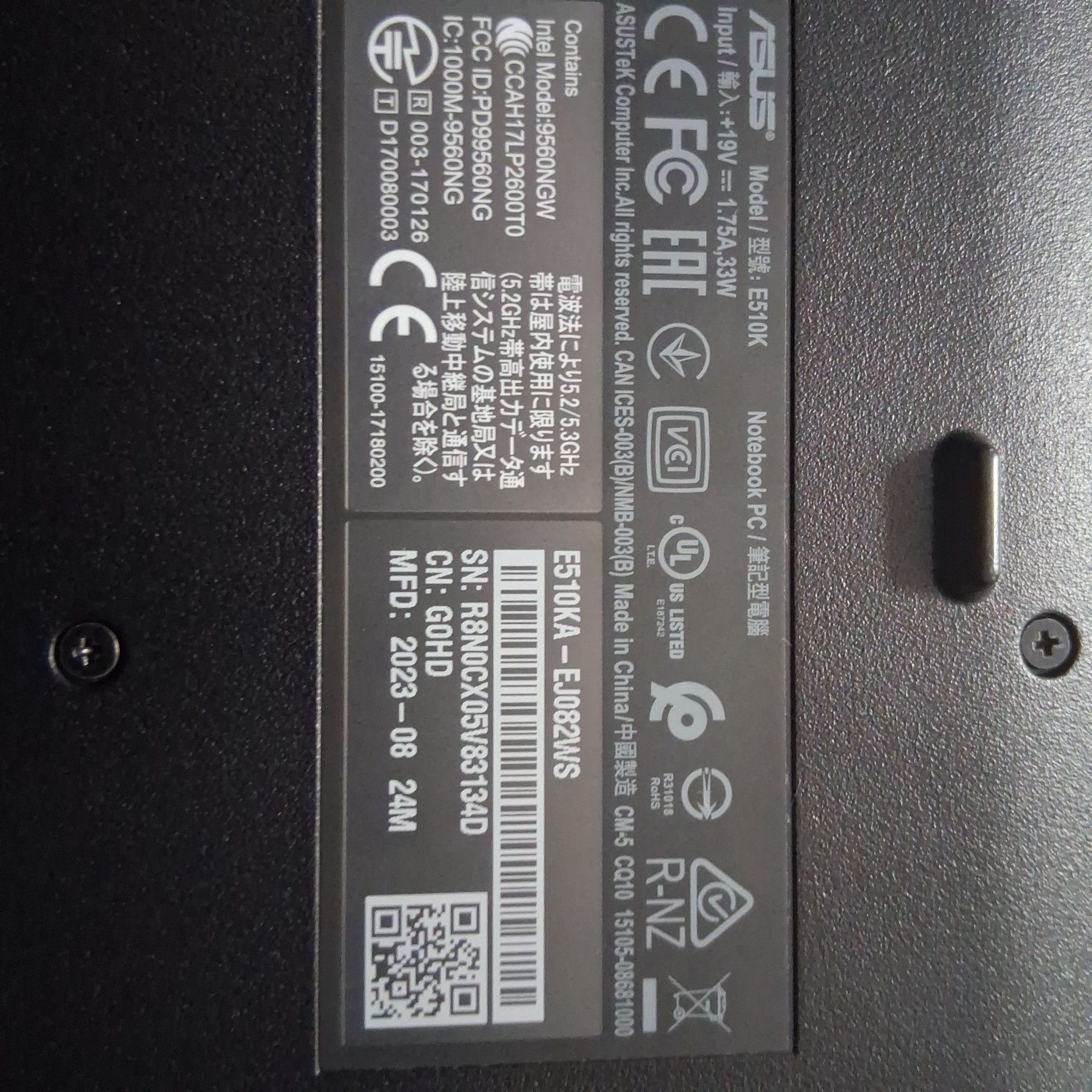 Laptop/Notebook AsusE510 Stan Idealny Włączony kilka razy na Windows11