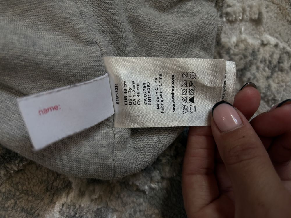 Шапка дитяча зимова Reima
