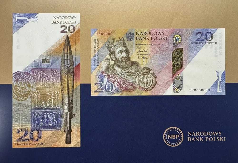 20 zł Tysiąclecie koronacji Bolesława Chrobrego w foli SECUREBAG 10szt