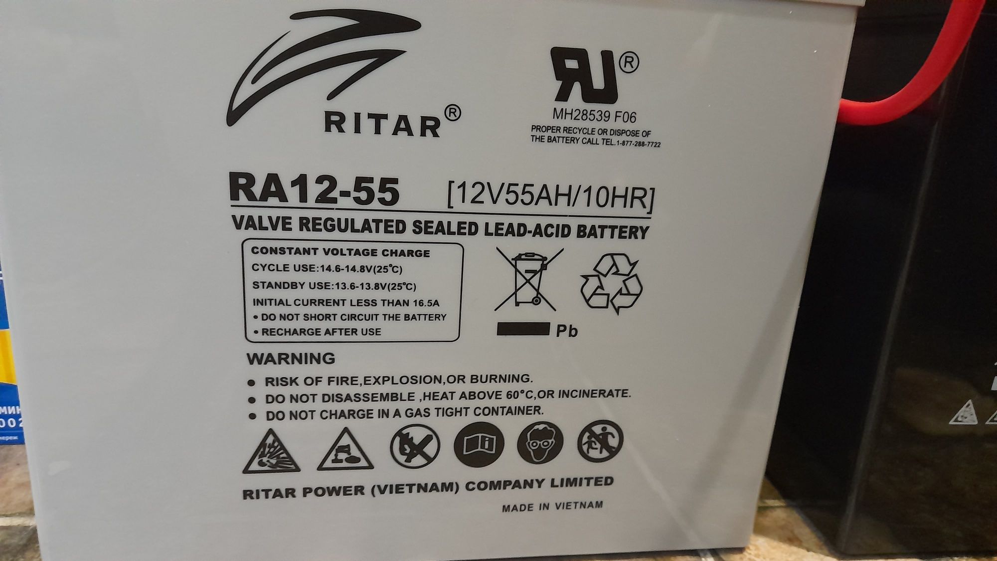 Акумуляторна батарея RITAR ra12-55 AGM 12V 55 Ah
