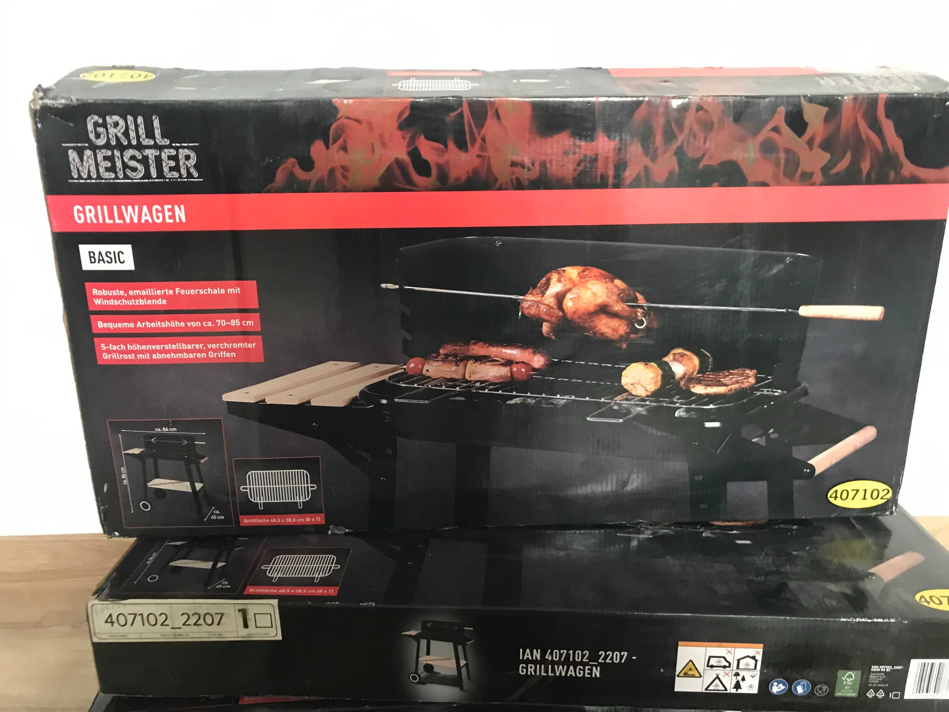 Вугільний гриль,барбекю GRILLMEISTER Kansas