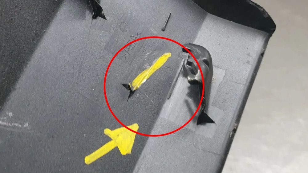 Friso da porta / tampa da mala PEUGEOT 208 II