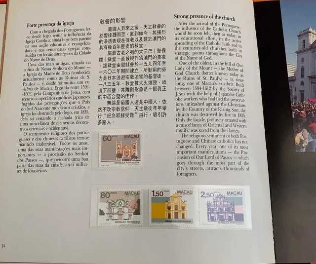 "Macau - Selos, Uma Forma de Expressão" - Novo