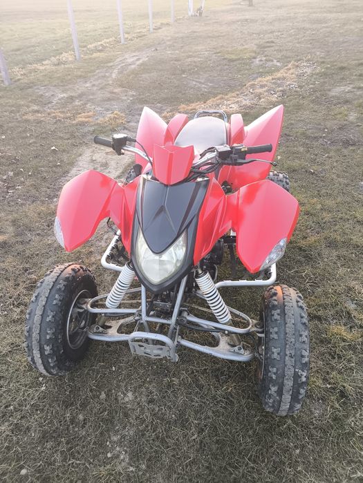 Quad Access Lucky Star 250
