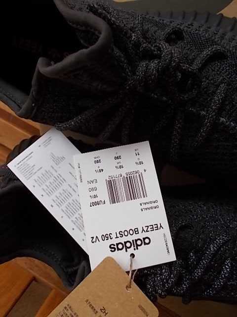 ( r. 45 1/3 ) Adidas YEEZY Boost 350 V2 Black Reflective RF FU9007